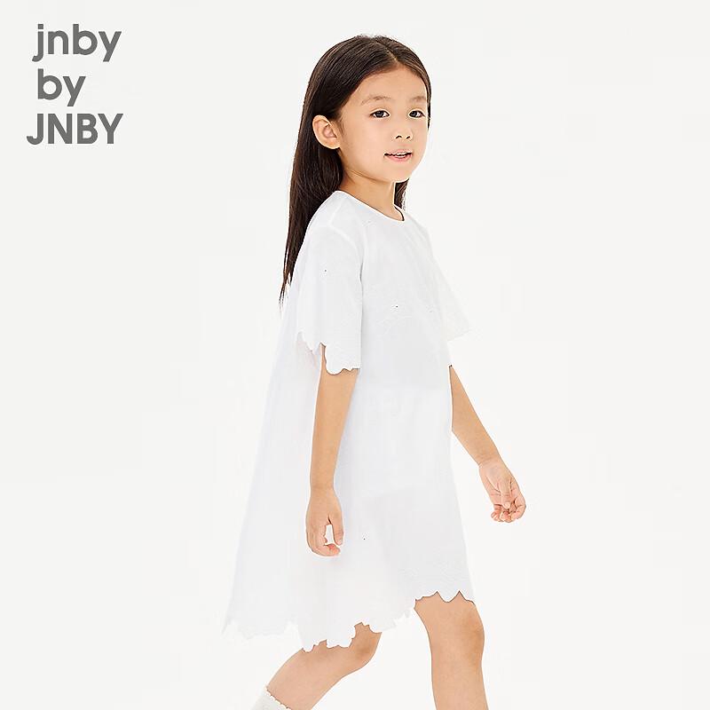 JNBY Girls' A-Line Short Sleeve Dress