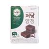 NewCare DangPlan Low Sugar Yanggaeng 40g X 2P2
