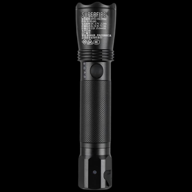 SupFire Rechargeable Industrial & Outdoor LED Flashlights
