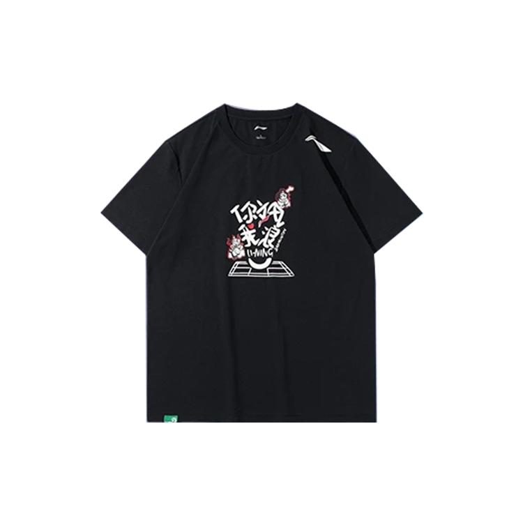 Li Ning Badminton Collection T Shirts Men's Black Crew Neck Moderate Straight Fit AHSR987-2