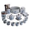 Hand-painted Blue and White Kung Fu Tea Set