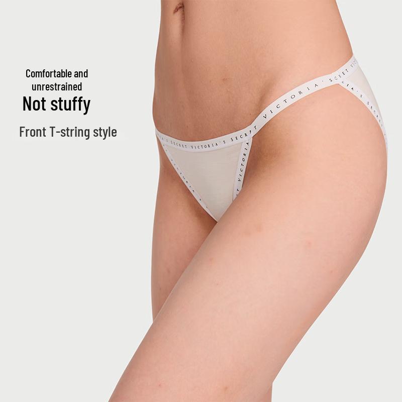 Victoria's Secret Tencel Modal 7A Antibacterial Women's Underwear