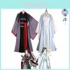 Velmistr démonické kultivace Wei Wuxian Lan Wangji Cosplay kostým