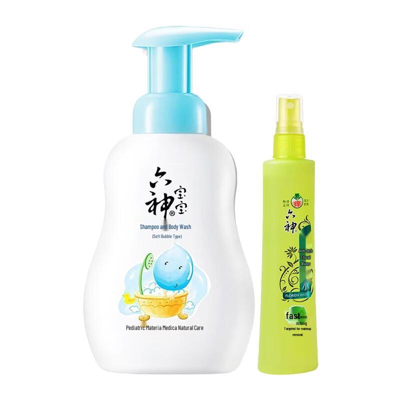 Liu Shen Baby Gentle Wash & Anti-itch Spray Set