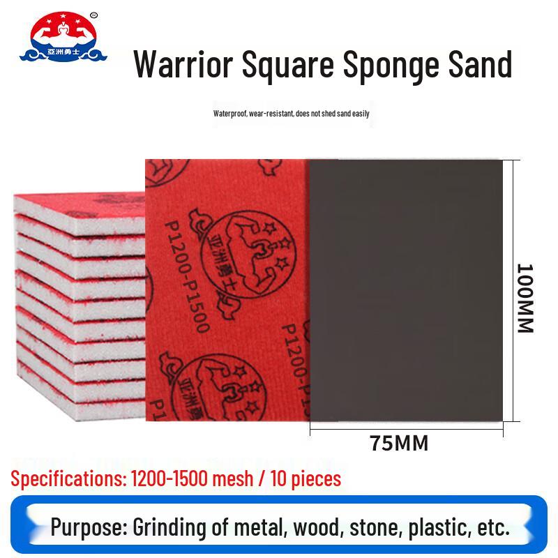 Industrial Square Sanding Sponge Pads