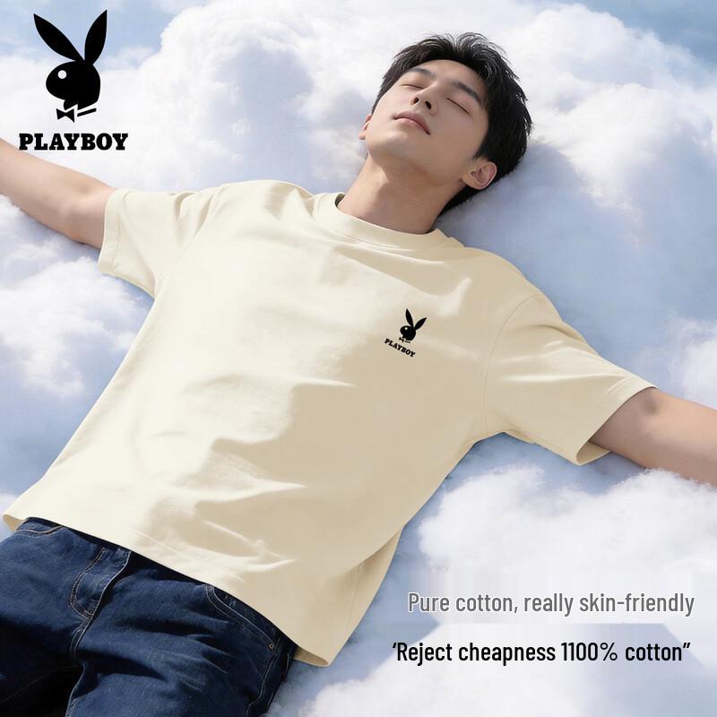 PLAYBOY Men s Breathable Cotton Short Sleeve T-Shirt XL