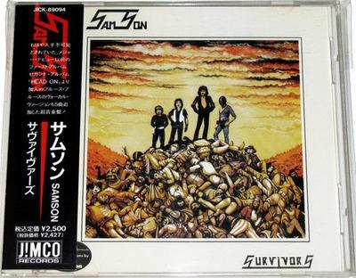 CD SAMSON - Survivors JICK89094 Jimco Records 1992 Japan Rock Used
