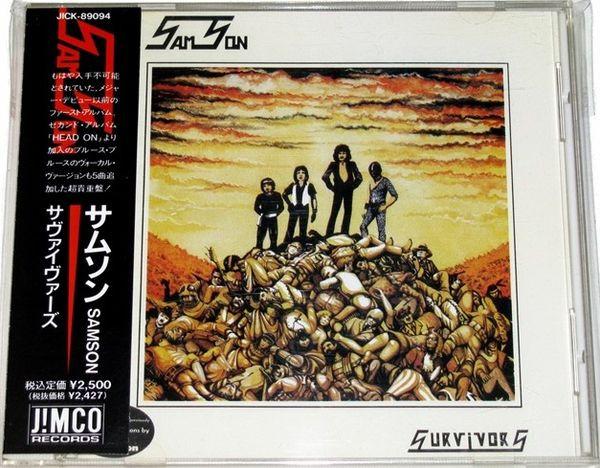 

CD SAMSON - Survivors JICK89094 Jimco Records 1992 Japan Rock Used