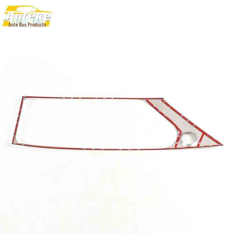 Jiangling Yusheng S330 Cup Panel Decorative Stainless Steel Console Gear Shift Sticker