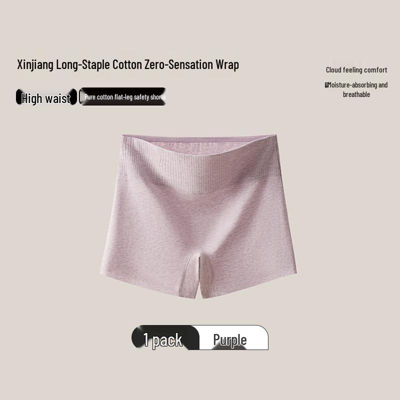 Plus Size Mid-Waist Pure Cotton Women's Safety Underwear: Hip-Hugging, Anti-Chafing Boxer Briefs