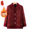 Women's Warm Winter Padded Jacket for Middle-Aged & Elderly