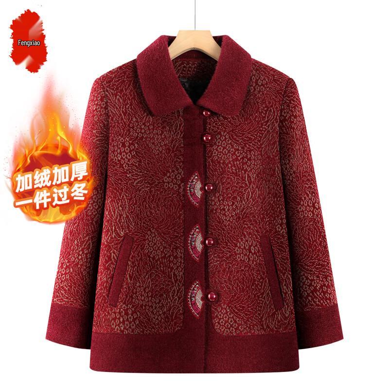 Women s Warm Winter Padded Jacket for Middle-Aged & Elderly 4XL