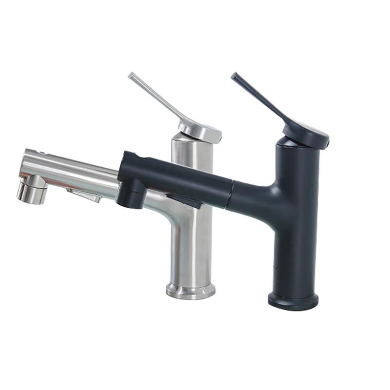 ZHI SHI 304 Stainless Steel Pull-Out Basin Faucet