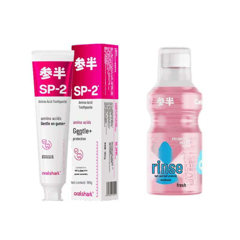 Oralshark CANSAN Amino Acid Toothpaste & Probiotic Mouthwash Set