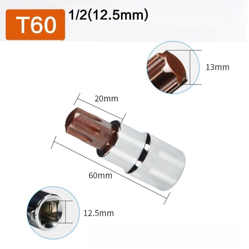 Torx Screwdriver Bit 1/2inch Socket Bits Adapter T20 T25 T30 T40 T45 T50 T55 T60 T70 Torx Socket Adapter For Ratchet Wrenches