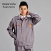 Gray Spring & Autumn Workwear Engineering Suit Set