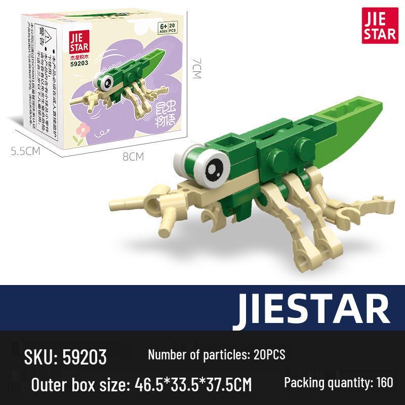 Jie Xing Educational Insect & Marine Animal Stacking Blocks Toy