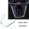 For Honda CRV CR-V 2012 2013 2014 2015 2016 Car Stick Inner Middle Front Shift Stall Paddle Cup Lamp Frame Trim Molding Parts