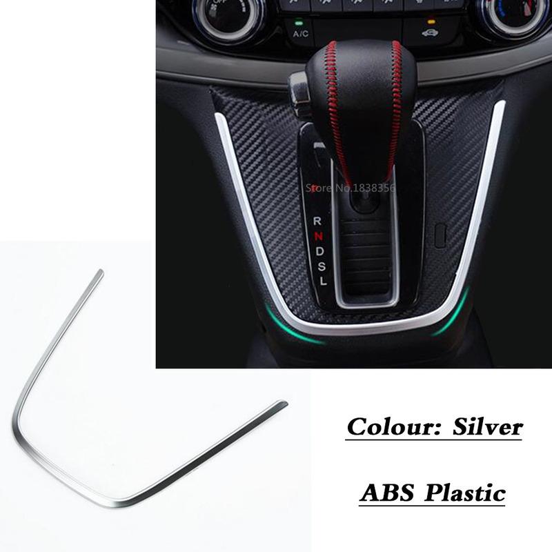For Honda CRV CR-V 2012 2013 2014 2015 2016 Car Stick Inner Middle Front Shift Stall Paddle Cup Lamp Frame Trim Molding Parts