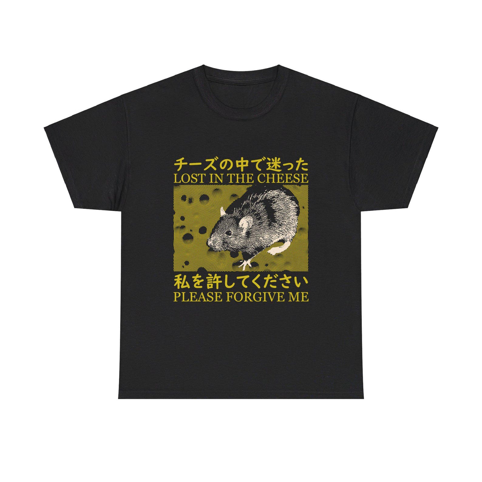 Lost in the Cheese Japanese Rat T-Shirt 4XL