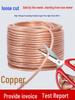 High Voltage Grounding Wire, Transparent Soft Copper, Pure Copper Core, for Welding Machine Handles - 16/35/25 sqmm.