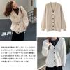 Elevate your style with this fluffy cardigan featuring a trendy texture and a touch of This cardigan features long a thick knit and a smooth [MSFQSNB]