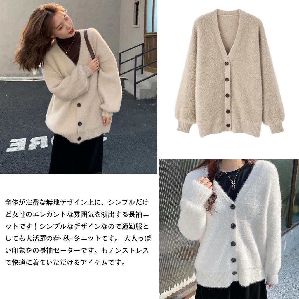 Elevate your style with this fluffy cardigan featuring a trendy texture and a touch of This cardigan features long a thick knit and a smooth [MSFQSNB]