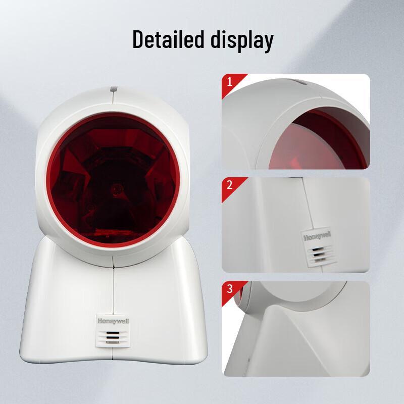 Honeywell MK71202D Wired 20-Line 1D Barcode Scanner Platform