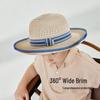 YEEHOO Kids' Summer Breathable Straw Sun Hat