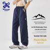 Wassup Sohot Męskie Spodnie Cargo Casual