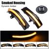 Car Turn Signal Lights Sequential Indicators Lamps RearView Bulbs for Ford EDGE Edge ST-Line 15-21 Amber LED Dynamic Lamps