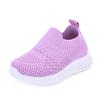 Boys' Shoes Flying Woven Single Mesh Breathable Sports Shoes  New Spring and Autumn Mesh Slip-on Children's Tide Mesh Shoes