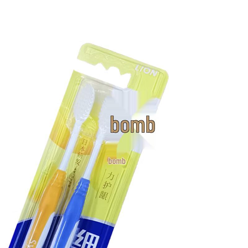Lion Fine Clean Gum Care Soft Toothbrush 2-Pack