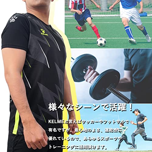 Kelme Men's T-Shirt, 8251ZB1004S, 100% White