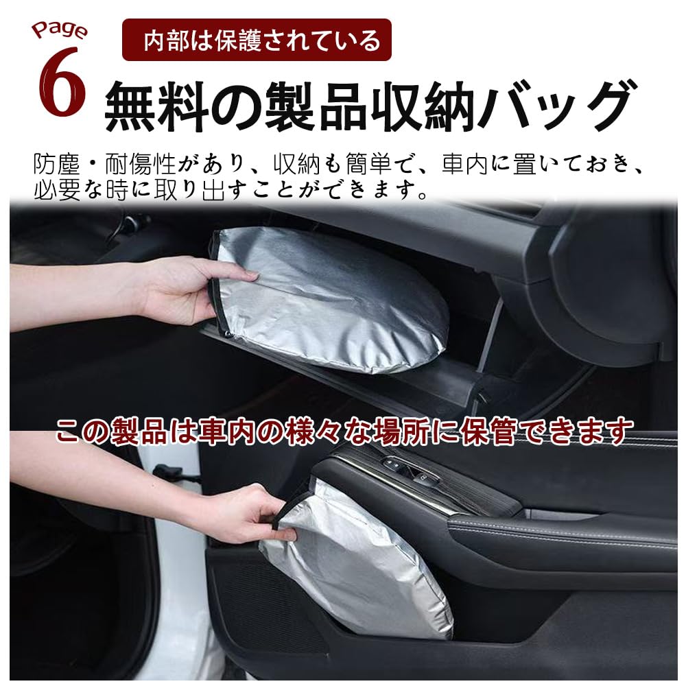 For New N-VAN JJ1 JJ2 2018-2024 2025 Car Sun Visor Windshield Protector Sun Protection