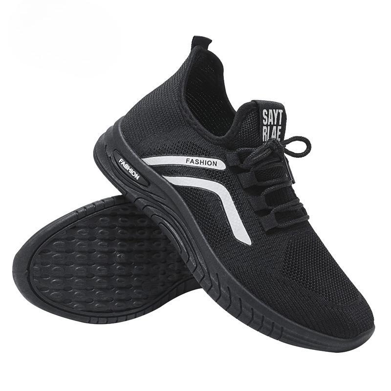 Men's Breathable Casual Sports Shoes and Running Shoes Are Comfortable and Versatile