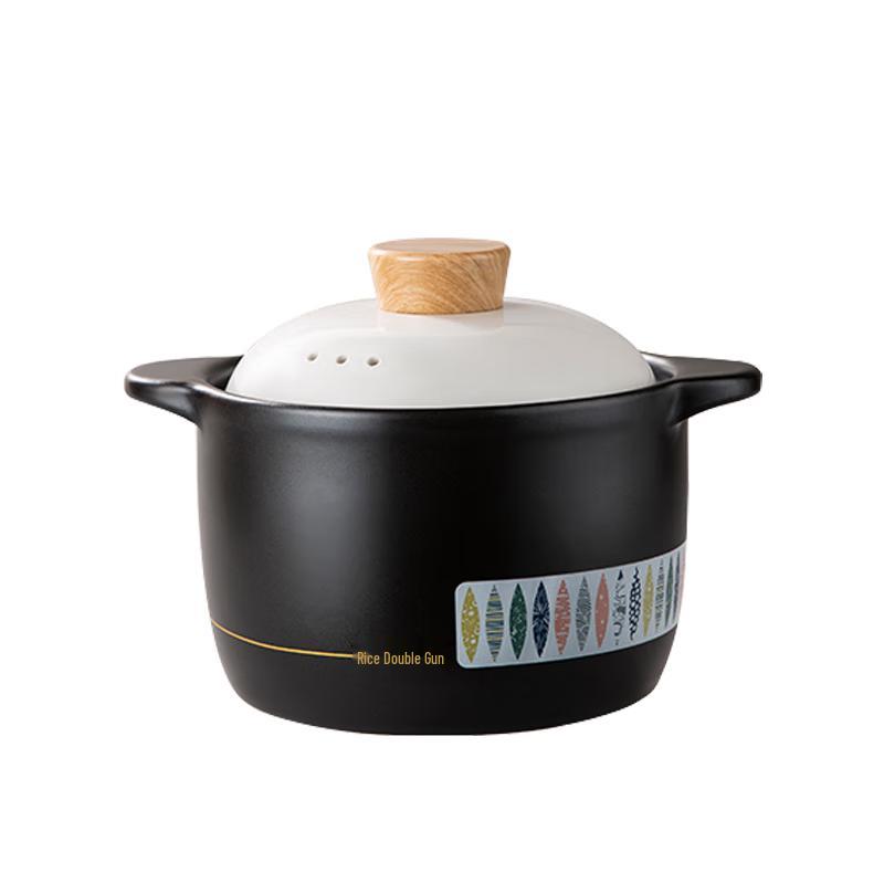 Suncha Ceramic Stew & Soup Casserole Pot 2L (2-3 Person)