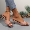 Women's High-Heel Sandals – New Retro Square-Toe Stiletto Sexy Nude Sandals, Large-Size Unique Designer Slippers