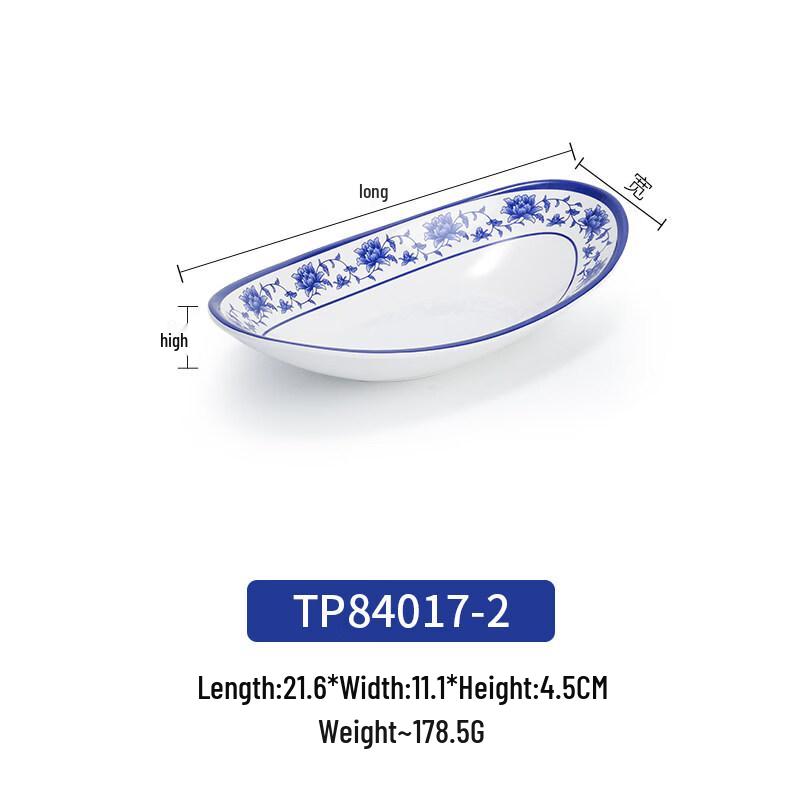 Yipan Melamine Blue and White Porcelain Snack Dish