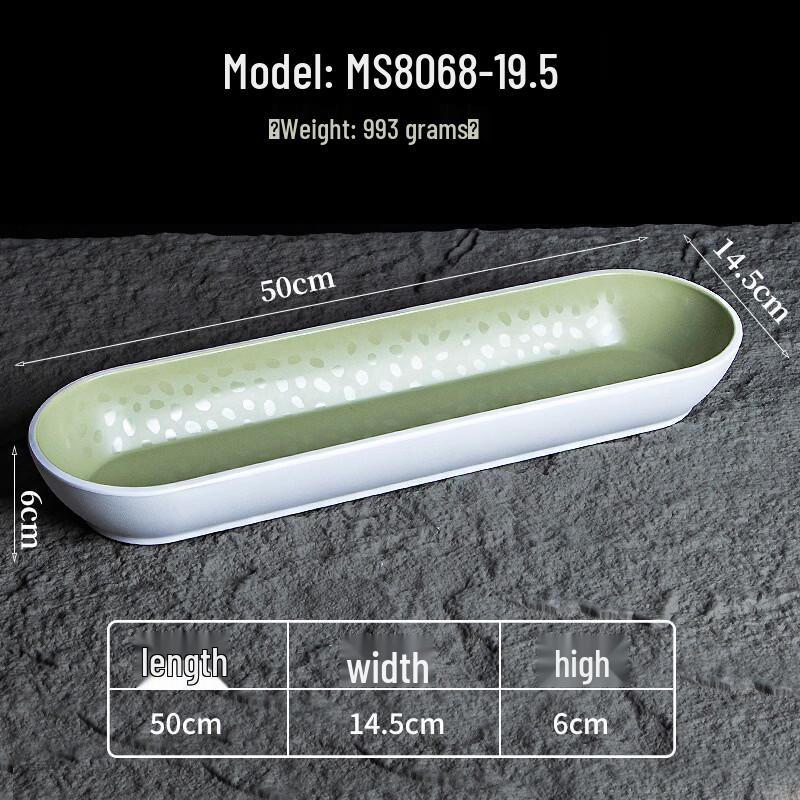 Handon Matcha Green Melamine Oval Serving Plate