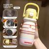 520ml Bounce Insulated Cup Double Drink with Handle Cartoon Straw Cup Leak Proof Heat and Cold Insulation