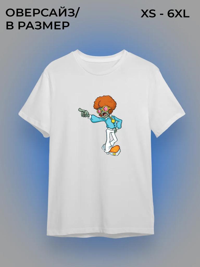 Zombie Dancer T-shirt