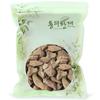 Donguihanjae Gallnut Natural Dyeing Material 300g 1 Pcs
