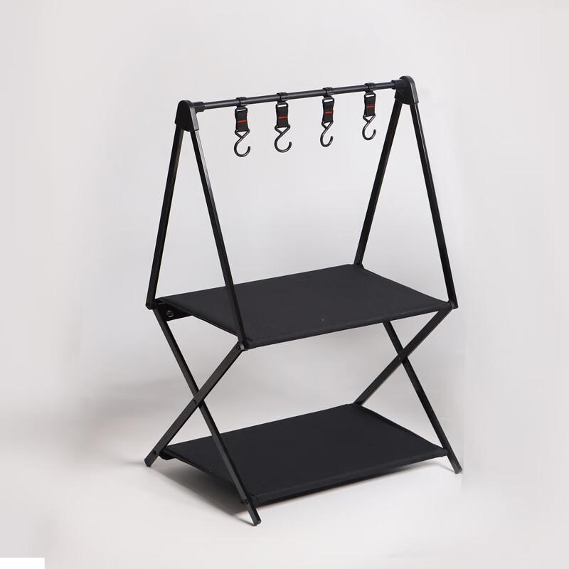 

Mopo Outdoor Folding Camping Storage Rack