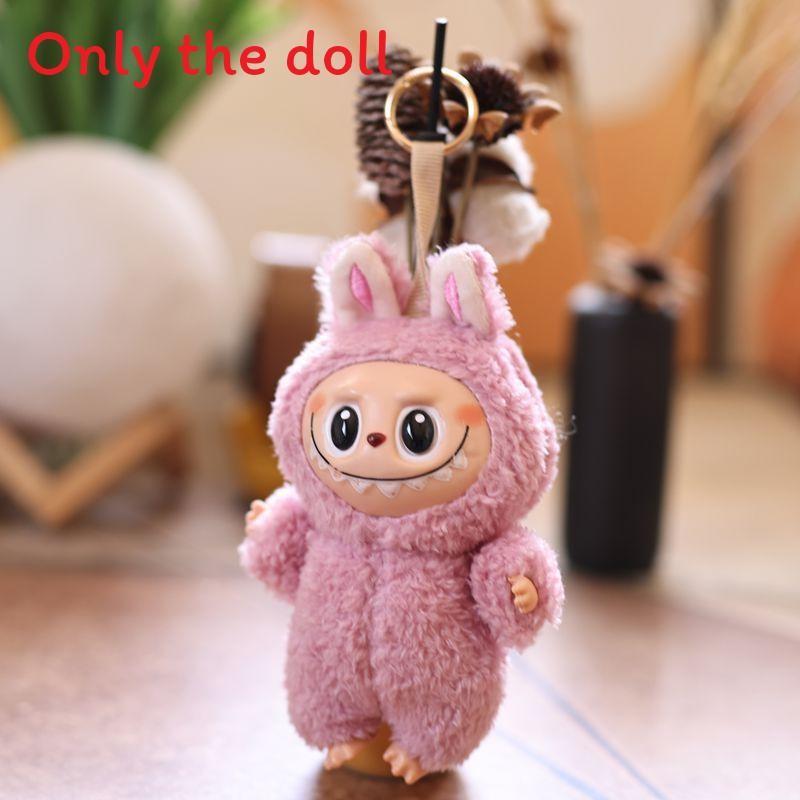 Plush Animal Keychain With Soft Short Pile For Kids And Gift Use
