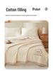 Machine-Washable Xinjiang Cotton Quilt for Summer, Spring, and Autumn