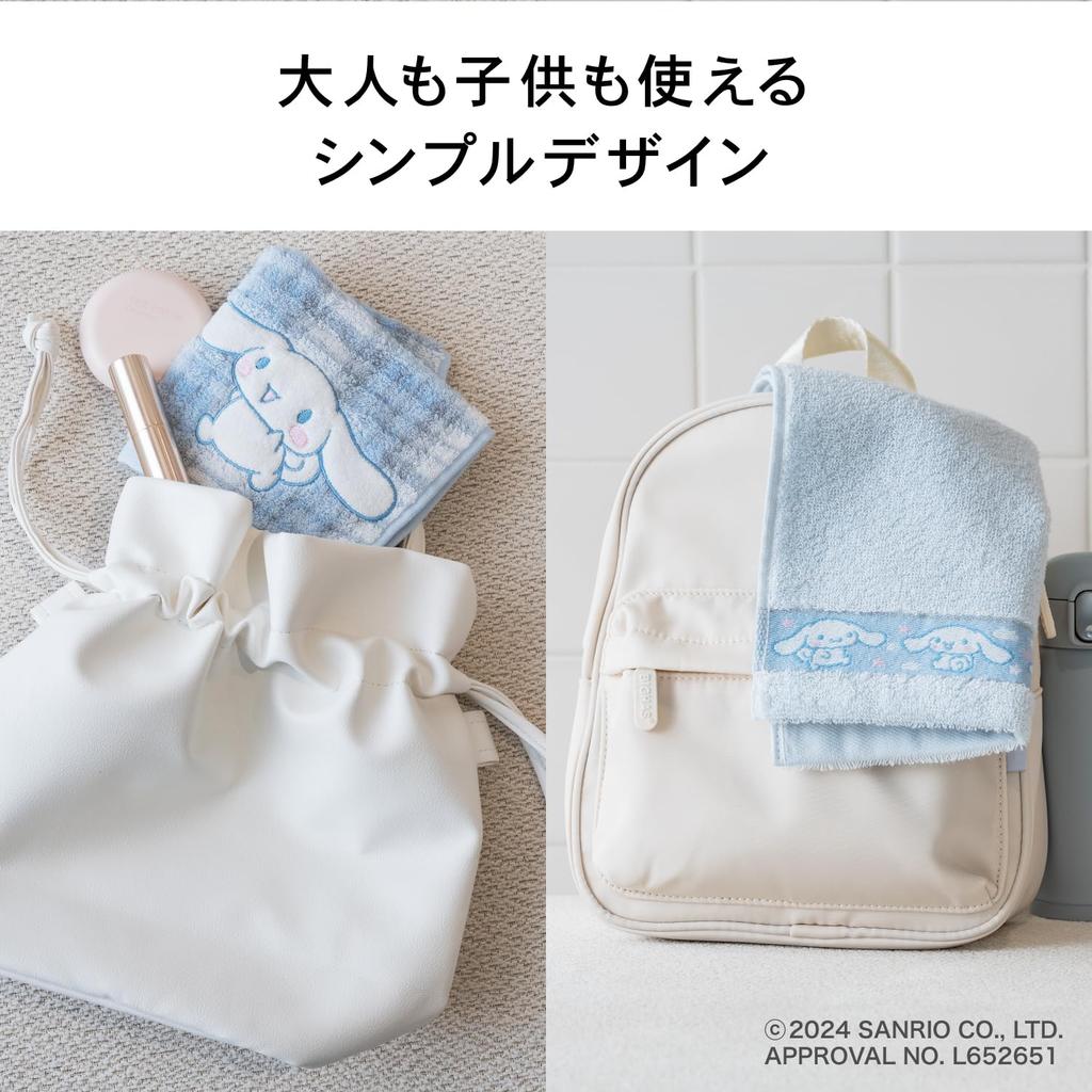 Towel Laboratory Mini Set of Fast Low Sanrio Japan Technology [Sanrio Characters] #meet Towels, Cinnamoroll, 3, Fluffy, Absorbent, 100% Cotton,
