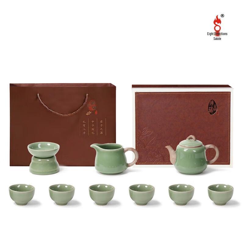 

Chinese Style Ceramic Tea Set