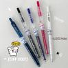 Ballpoint Pen Quick Drying Pet Bottle Neutral Pen Double Bead Tip Writing Tool School Office Supplies