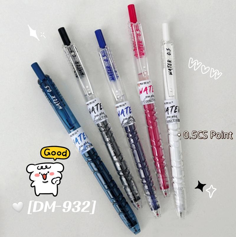 Ballpoint Pen Quick Drying Pet Bottle Neutral Pen Double Bead Tip Writing Tool School Office Supplies